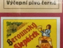 20240801_112220.jpg